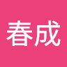 (Category: ) located in . Submitted by chunchengg66178 (Listing ID 1377593971, Image 1). Description: .