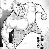 (分類:)位於 。 由 toysalive.hongkong 提交(商品編號 1215635747,圖片 1)。簡介: 。