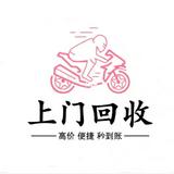 （分類：）位於 。 由 xiaolongye21596 提交（商品編號 1384743266，圖片 1）。簡介： 。