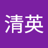 (分類:)位於 。 由 satsunazi08836 提交(商品編號 1438057707,圖片 1)。簡介: 。
