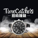（分類：）位於 。 由 timecatchers 提交（商品編號 1309051473，圖片 1）。簡介： 。