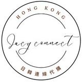 （分類：）位於 。 由 jacyconnect.store 提交（商品編號 1365411011，圖片 1）。簡介： 。