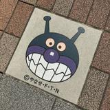 （分類：）位於 。 由 maczzzz 提交（商品編號 1315753676，圖片 1）。簡介： 。