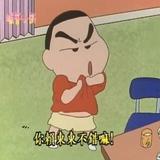 由 malthanna (刊登 ID 1385165101，圖片 1) 提交，位於 的 (類別：)，說明：。