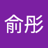 由 hihihihiyyy (刊登 ID 1262600698，圖片 1) 提交，位於 的 (類別：)，說明：。