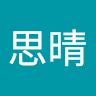 由 ching8610016306 (刊登 ID 1360825578，圖片 1) 提交，位於 的 (類別：)，說明：。
