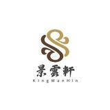 （分類：）位於 。 由 kingwanhin 提交（商品編號 1321844448，圖片 1）。簡介： 。