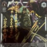 (Category: ) located in . Submitted by mr.big3 (Listing ID 1303047300, Image 1). Description: .