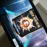 （分類：）位於 。 由 ph_chanming 提交（商品編號 1358462318，圖片 1）。簡介： 。