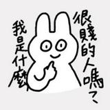 （分類：）位於 。 由 milkdoll 提交（商品編號 1380297436，圖片 1）。簡介： 。