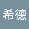 由 o0920585734 (刊登 ID 1383639384，圖片 1) 提交，位於 的 (類別：)，說明：。