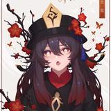 (Category: ) located in . Submitted by shiroyuki.24 (Listing ID 1340339595, Image 1). Description: .
