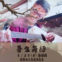 由 qwertyuiop26841 (刊登 ID 1385510624，圖片 1) 提交，位於 的 (類別：)，說明：。