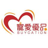 （分類：）位於 。 由 herotang 提交（商品編號 1317722780，圖片 1）。簡介： 。