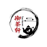 (Category: ) located in . Submitted by teahaven (Listing ID 1359425850, Image 1). Description: .
