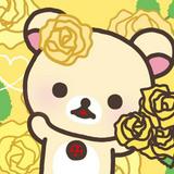 由 miss_mikan (刊登 ID 1379110336，圖片 1) 提交，位於 的 (類別：)，說明：。