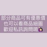 由 yyyyyyllllll (刊登 ID 1371419034，圖片 1) 提交，位於 的 (類別：)，說明：。