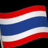 （分類：）位於 。 由 buythailand 提交（商品編號 1296610529，圖片 1）。簡介： 。