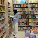 (Kategori: ) berada di . Dikirim oleh olyvia_ardhanaini (ID iklan 1320896036, Gambar 1). Deskripsi: .