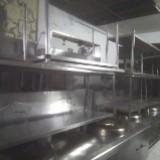 (Kategori: ) berada di . Dikirim oleh stainless_dapur_sakha (ID iklan 1339288606, Gambar 1). Deskripsi: .