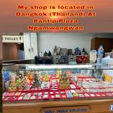 (Category: ) located in . Submitted by tikky12 (Listing ID 1382909299, Image 1). Description: .