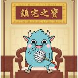 由 okwap56673894 (刊登 ID 1381375560，圖片 1) 提交，位於 的 (類別：)，說明：。