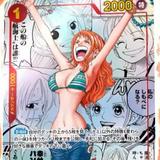 (Category: ) located in . Submitted by xxjiaxx (Listing ID 1080076851, Image 1). Description: .