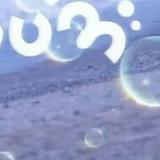 （分類：）位於 。 由 kkkiyuuu 提交（商品編號 1385024190，圖片 1）。簡介： 。