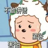 （分類：）位於 。 由 madhouseshop 提交（商品編號 1385990682，圖片 1）。簡介： 。