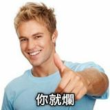 由 brown001 (刊登 ID 1363548838，圖片 1) 提交，位於 的 (類別：)，說明：。