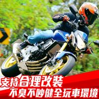 由 f73220200035605 (刊登 ID 1364914679，圖片 1) 提交，位於 的 (類別：)，說明：。