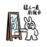 由 shopaholic_0801 (刊登 ID 1386914380，圖片 1) 提交，位於 的 (類別：)，說明：。