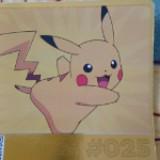 (Category: ) located in . Submitted by flyn_ (Listing ID 1384862521, Image 1). Description: .