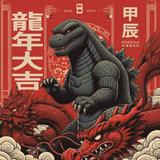 由 koclkelva (刊登 ID 1383549051，圖片 1) 提交，位於 的 (類別：)，說明：。