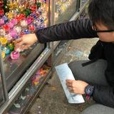 (Kategori: ) berada di . Dikirim oleh son127 (ID iklan 1376289776, Gambar 1). Deskripsi: .