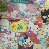(Category: ) located in . Submitted by sanriooofan (Listing ID 1382451003, Image 1). Description: .