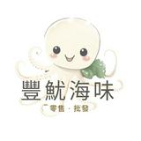 （分類：）位於 。 由 sunseadream 提交（商品編號 1179815609，圖片 1）。簡介： 。