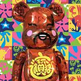 （分類：）位於 。 由 listastic 提交（商品編號 1314724133，圖片 1）。簡介： 。