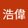 由 kv1994020137357 (刊登 ID 1383889840，圖片 1) 提交，位於 的 (類別：)，說明：。