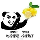 由 liuxxxxxx6666 (刊登 ID 1382610002，圖片 1) 提交，位於 的 (類別：)，說明：。