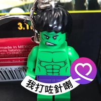 (分類:)位於 。 由 imankung 提交(商品編號 1434143709,圖片 1)。簡介: 。