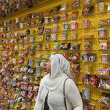 (Category: ) located in . Submitted by naaaa.r (Listing ID 1315080166, Image 1). Description: .