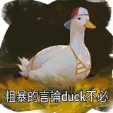 由 threeeeeeegolan (刊登 ID 1456212056,圖片 1) 提交,位於 的 (類別:),說明:。