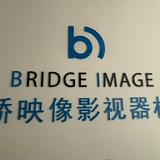 (分類:)位於 。 由 bridgeimag56735 提交(商品編號 1326413326,圖片 1)。簡介: 。