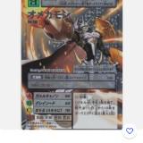(Category: ) located in . Submitted by carddass_999_ (Listing ID 1324726164, Image 1). Description: .