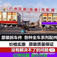 (分類:)位於 。 由 yscc818 提交(商品編號 1447920554,圖片 1)。簡介: 。