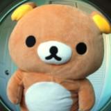 (Category: ) located in . Submitted by hana_mart (Listing ID 1365458956, Image 1). Description: .