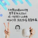 頭像