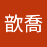 由 joe97071676149 (刊登 ID 1379010500，圖片 1) 提交，位於 的 (類別：)，說明：。