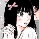 (Category: ) located in . Submitted by hannanabiya_ (Listing ID 1325739295, Image 1). Description: .